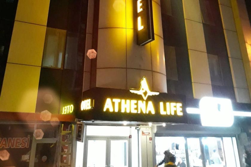 Athena Life Hotel Van - Facade