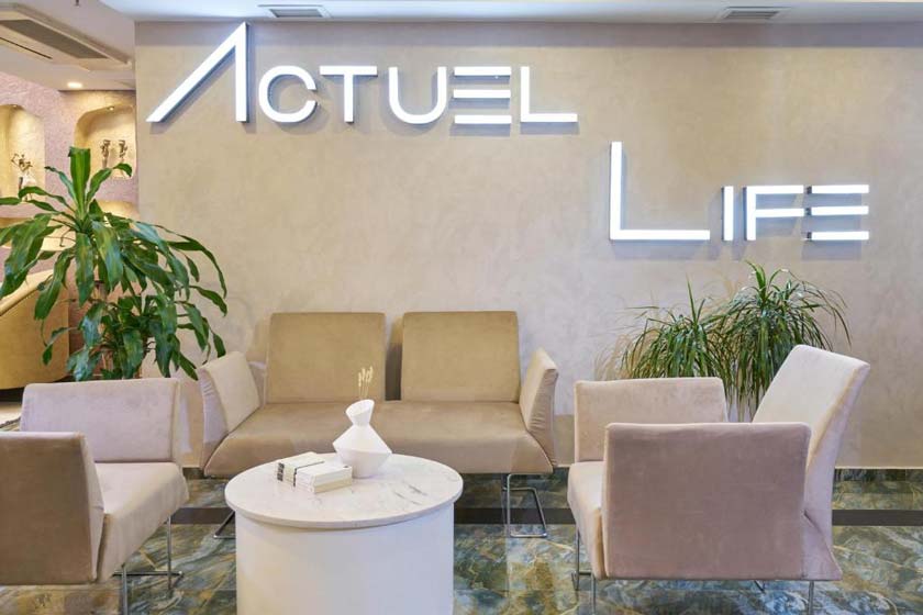 Actuel Life Hotel istanbul - reception