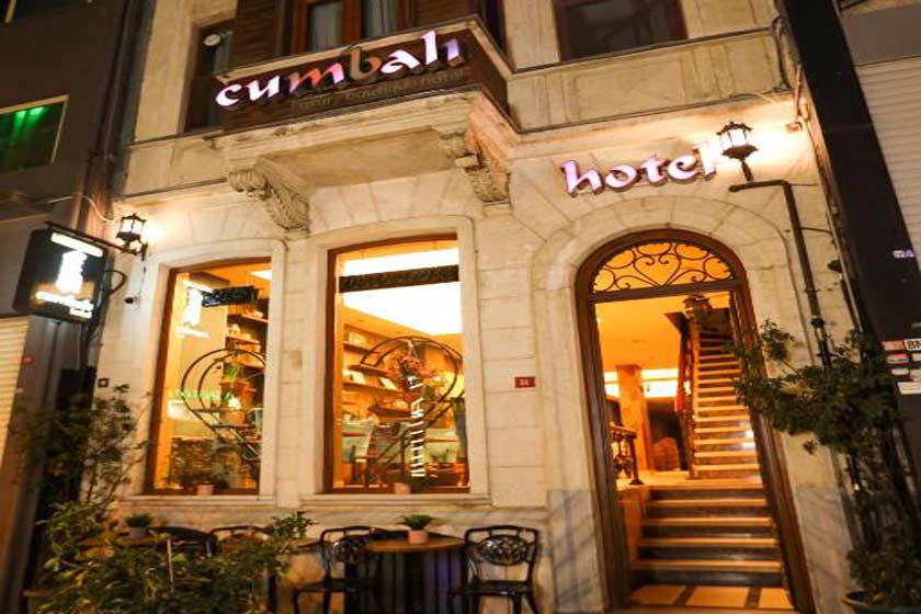 Cumbali Luxury Boutique Hotel istanbul