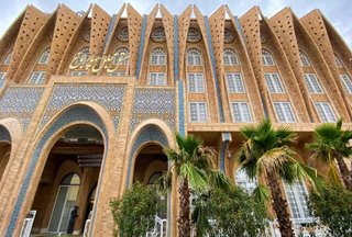 هتل مجلل چهارباغ اصفهان