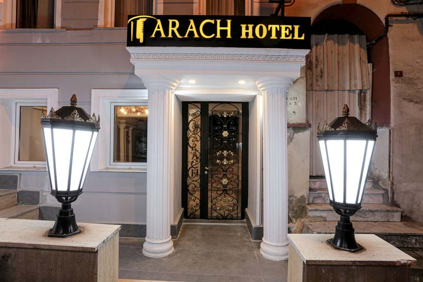 Arach Hotel Harbiye istanbul - facade