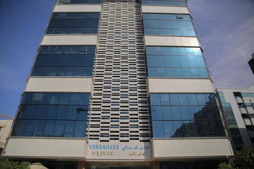 Versailles By Vieras Hotel Dubai - Facade