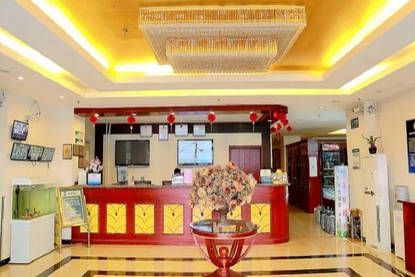 GreenTree Inn Beijing Chaoyang Shilihe Subway Station Express Hotel Beijing - reception