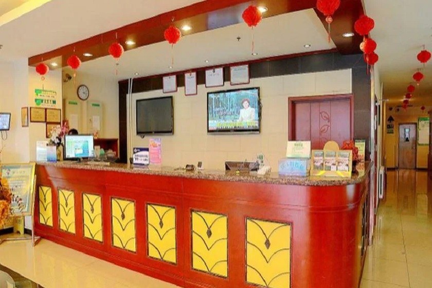 GreenTree Inn Beijing Chaoyang Shilihe Subway Station Express Hotel Beijing - reception