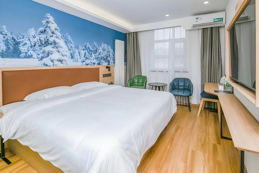 GreenTree Inn Beijing Chaoyang Shilihe Subway Station Express Hotel Beijing - Deluxe Business Double Room