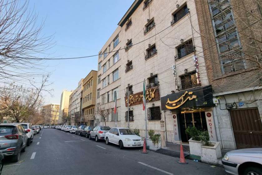 هتل امید تهران - نما