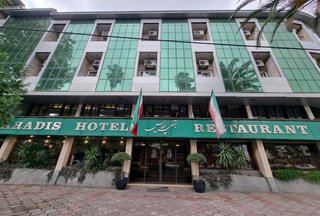 هتل پردیس رشت