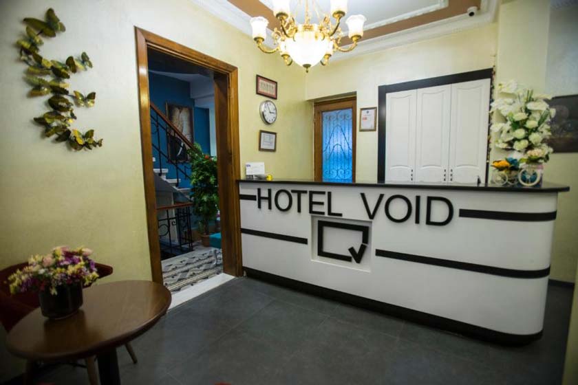The Void Hotel istanbul - reception
