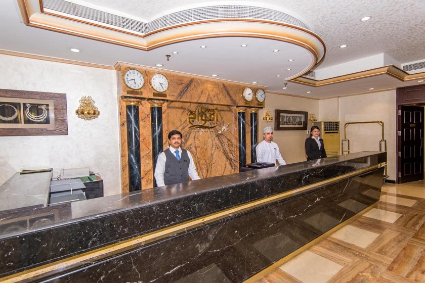 Caesar Hotel Muscat - Reception