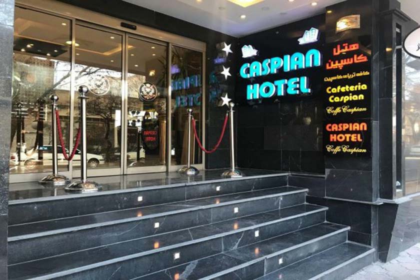 هتل کاسپین تبریز - نما