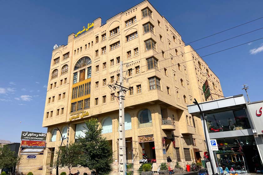 هتل آپارتمان شمس شیراز - نما