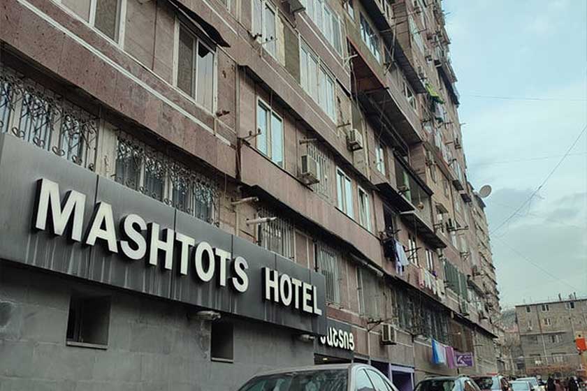 Mashtots Hotel Yerevan - Facade