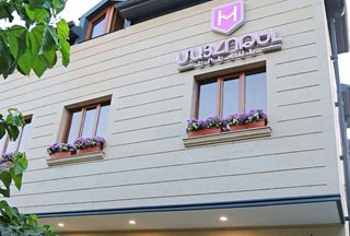 هتل مای ایروان