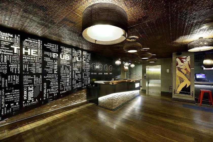 Hotel The Public - Special Category Istanbul - Reception