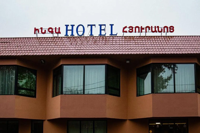 Inga Hotel Yerevan - facade