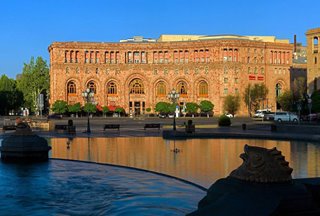 هتل آرمنیا ماریوت ایروان