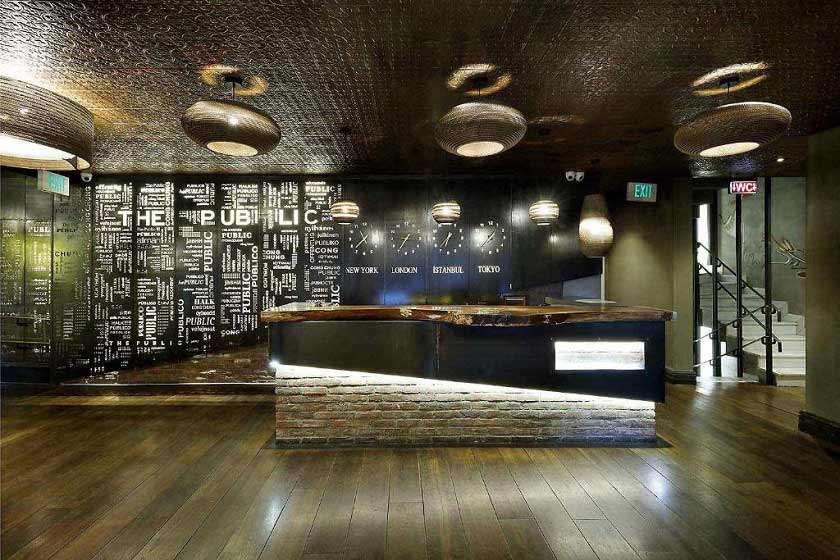 Hotel The Public - Special Category Istanbul - Reception