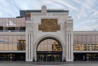 هتل سون ویژنز ریزورت اند پلیس د دوین ایروان