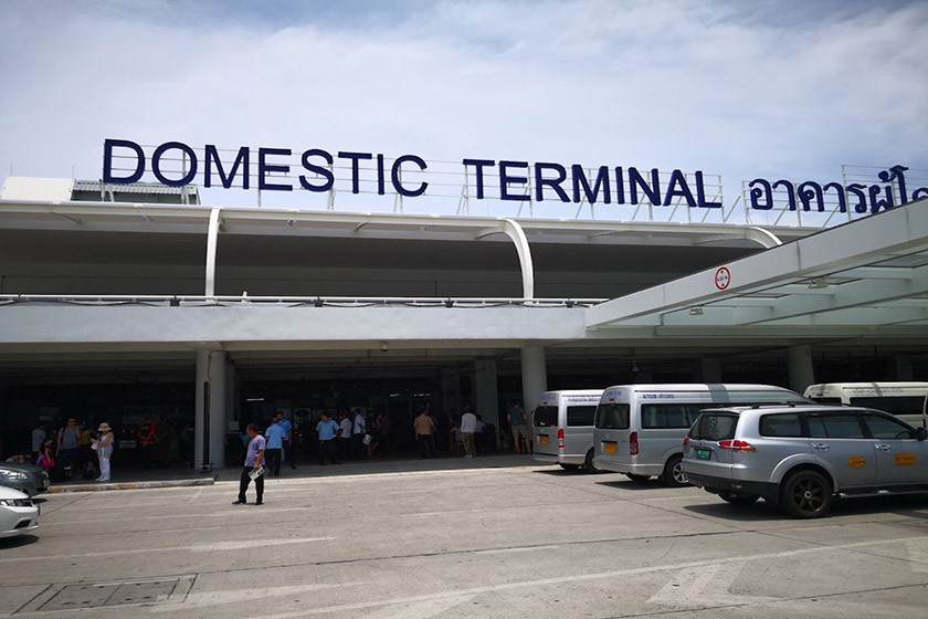 ترمینال ۲ فرودگاه پوکت