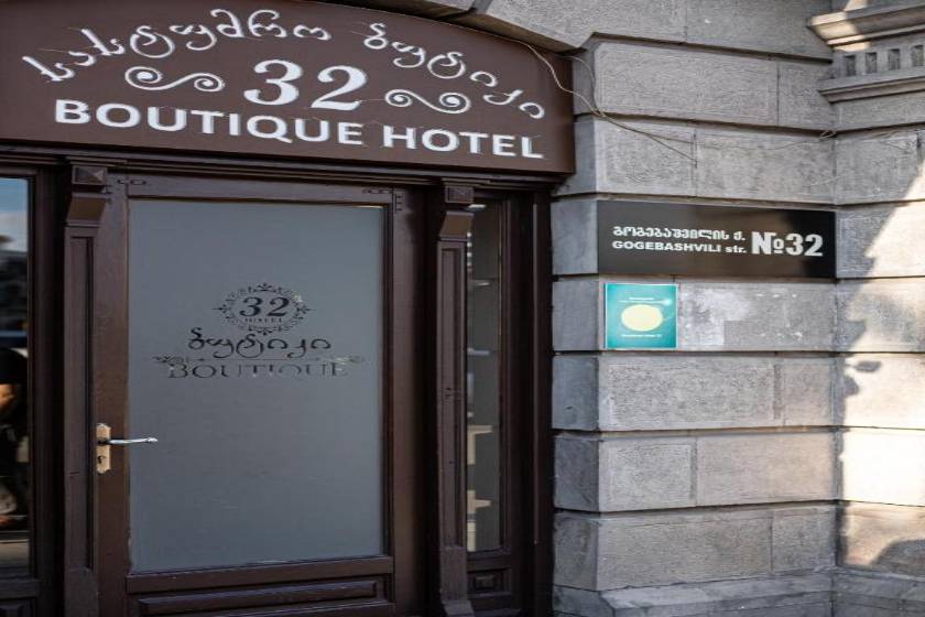 Boutique Hotel 32 - facade