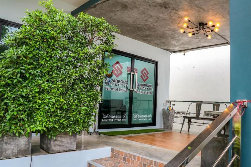 S2 Airport Residence phuket - facade
