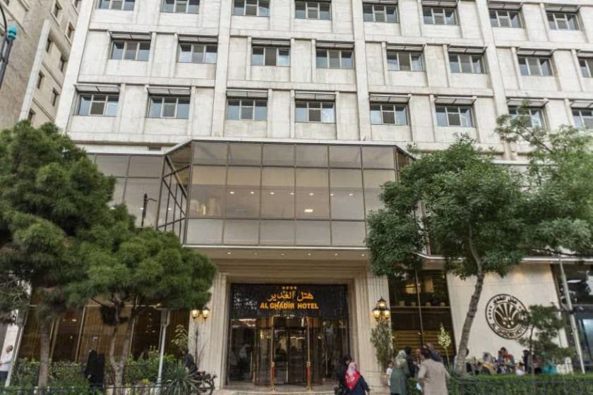 هتل الغدیر مشهد - نما