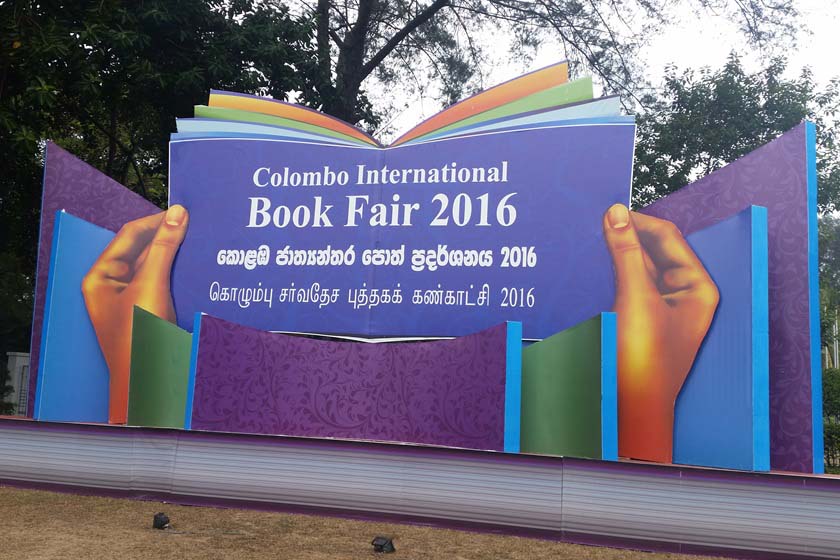 نمایشگاه بینالمللی کتاب کلمبو