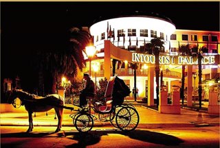 هتل اینتوریست پالاس باتومی