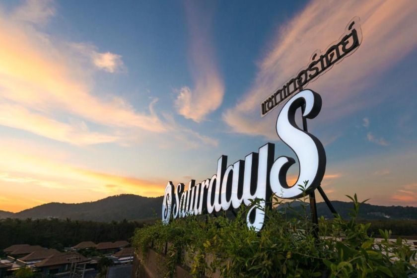 Saturdays Residence by Brown Starling phuket - facade