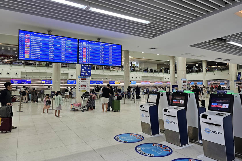 ترمینال ۱ فرودگاه پوکت