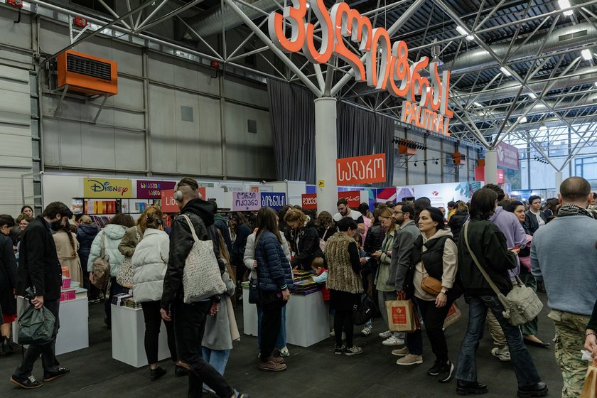  نمایشگاه کتاب تفلیس