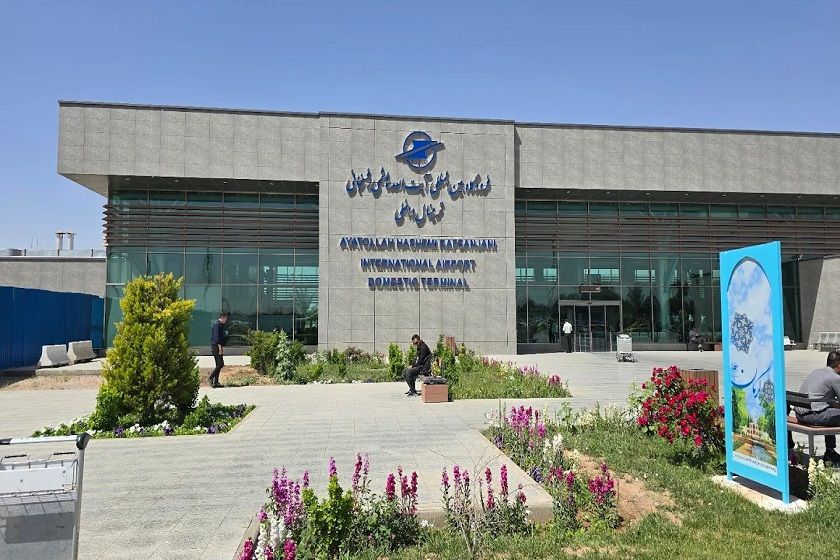 فرودگاه کرمان