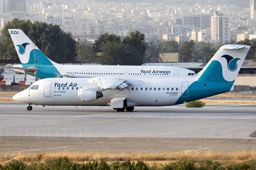 سقوط آزاد یزدایر در سکوت