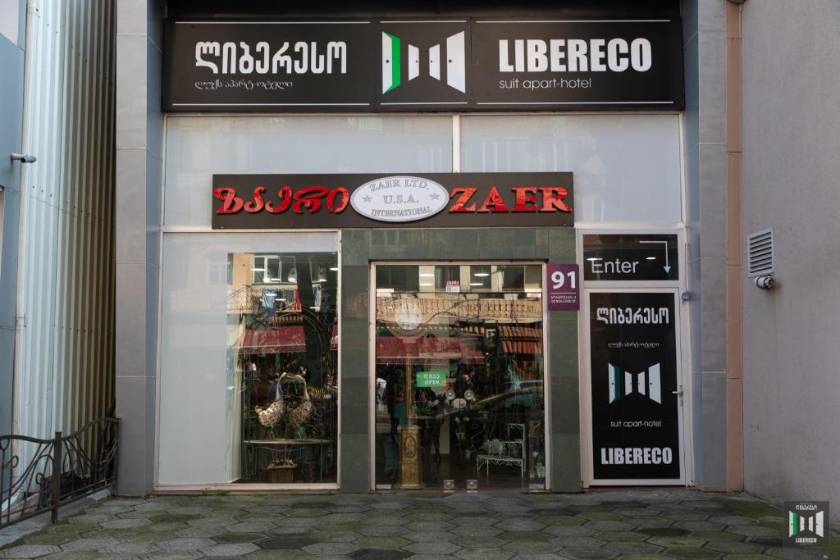 LIBERECO Aparthotel - facade