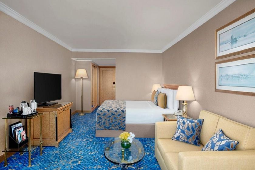 Intercontinental Istanbul, An IHG Hotel Istanbul - Classic King Room with City View