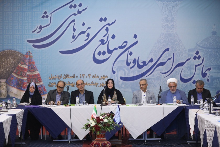صنایع دستی ایران در استانه یک تغییر بزرگ است