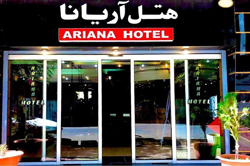 هتل آریانا شیراز