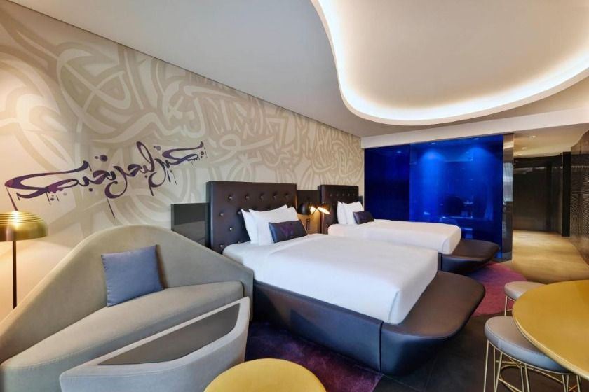 W Dubai - The Palm Dubai - Wonderful Double Room