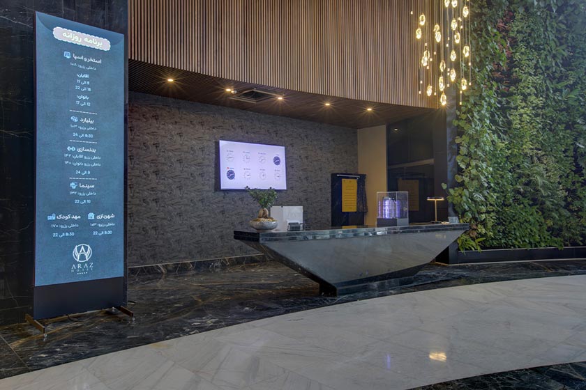 هتل آراز نوشهر - پذیرش