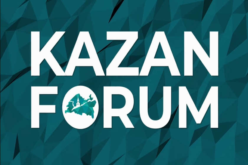 نمایشگاههای کازان