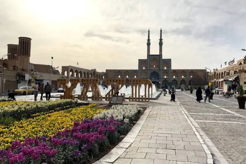 میدان امیرچخماق