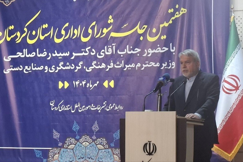 کردستان ظرفیت تبدیل‌ شدن به یکی از ۳ قطب اصلی گردشگری ایران را دارد