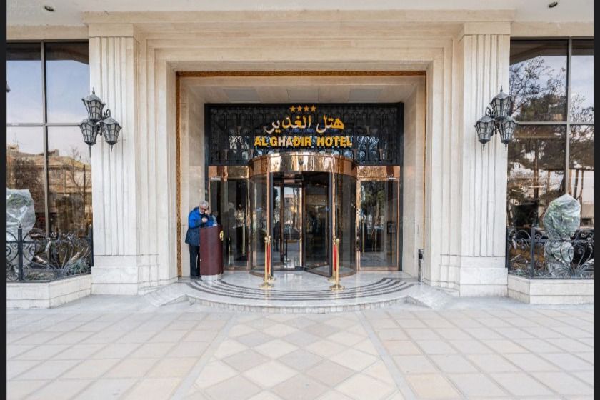 هتل الغدیر مشهد - نما