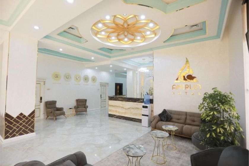Reikartz Amirun Tashkent - LOBBY