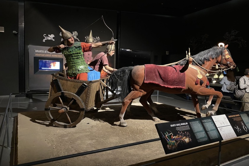 موزه باستانشناسی