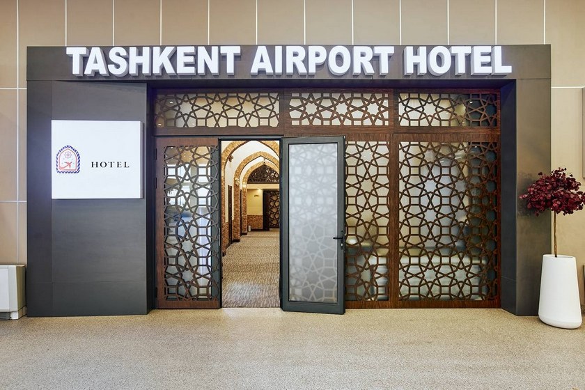 هتل فرودگاهی تاشکند