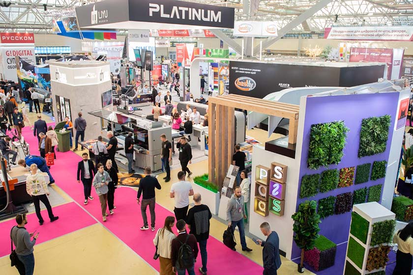 نمایشگاه بین المللی تبلیغات و بازاریابی مسکو روسیه
