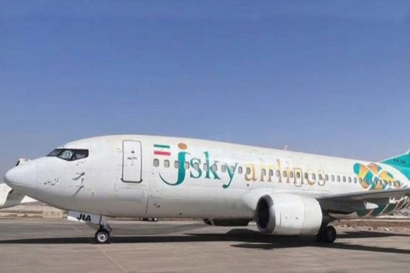 ایرلاین اختصاصی اصفهان؛ تولد یک قطب تازه در حمل‌ و نقل هوایی کشور