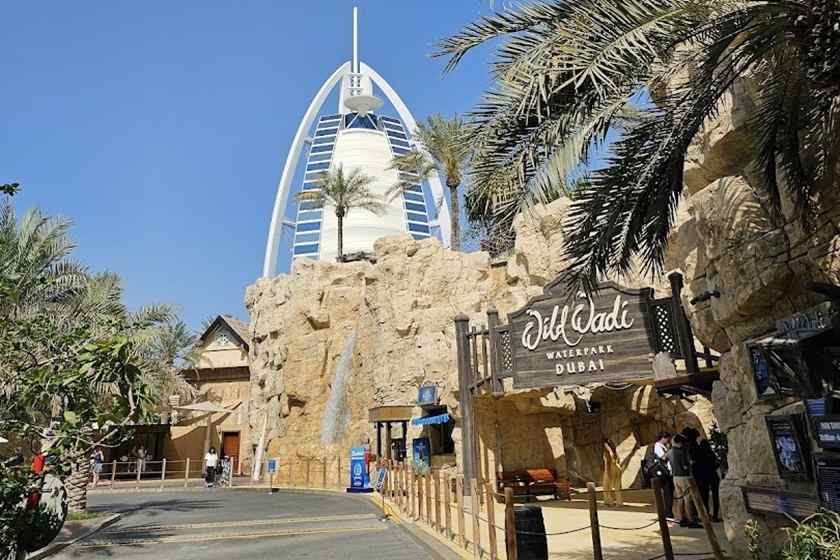 پارک آبی وایلدوادی