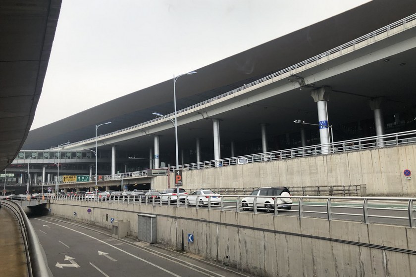 پارکینگ فرودگاه پکن